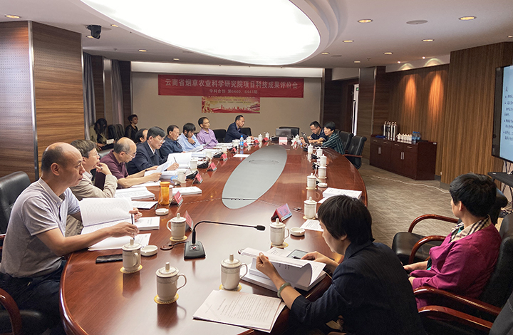 云南省烟草主要病虫害绿色防控技术及应用 anli.jpg